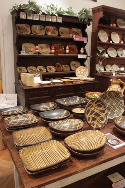 山田洋次さん　スリップウェア　民藝 華ひらくスリップウェア「山田洋次 陶展」 | 京都で遊ぼうART