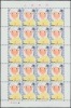 昭和63年(1988年) ふみの日 少女と手紙 60円切手シート