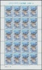 ¤Õ¤ë¤µ¤ÈÀڼꡡ¥´¥Þ¥Õ¥¢¥¶¥é¥·¡¡Ë̳¤Æ»¡¡62±ß¥·¡¼¥È