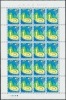 ふみの日 平成9年 鳥のともだち 70円シート