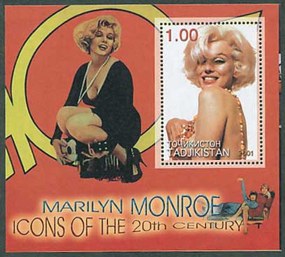 マリリン・モンロー 切手小型シート タジキスタン発行 | 切手,中央