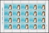 ふるさと切手 琵琶湖と信楽焼 滋賀県 62円シート