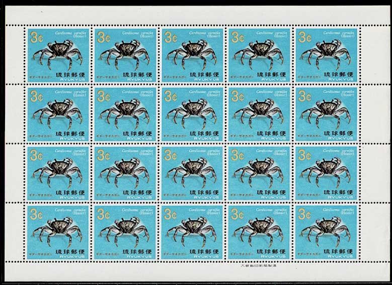 琉球切手138種コレクション！貝、蟹、民芸、文化財、年賀、舞踊切手等　鑑賞シート 琉球切手138種コレクション！貝、蟹、民芸、文化財、年賀、舞踊