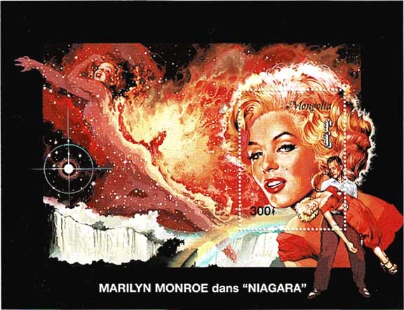 マリリン・モンロー「ナイアガラ」 切手小型シート モンゴル発行