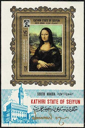 Yahoo!オークション -「モナリザ切手」(アンティーク、コレクション