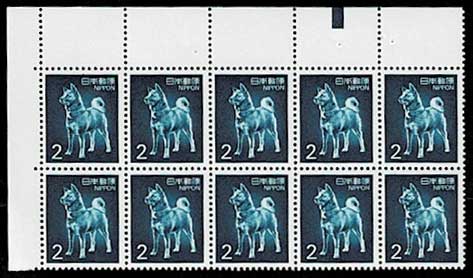 アフリカ全土　使用済み切手　12冊 趣味の切手・古銭・紙幣・大判・小判・金貨・銀貨の販売と買取