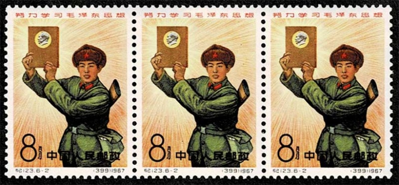 中国切手毛沢東主席の立派な兵士劉 英俊6種揃中国人民郵政消印付美品