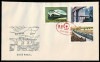 鉄道建設 切手3種セット 初日カバー 1979.10.30 中国発行