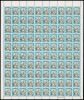 通常切手 第1次円単位 おしどり 5円 100枚シート No.4