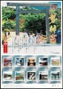 写真付き・フレーム切手 平成25年 第62回式年遷宮 伊勢神宮 切手シート