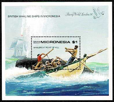 1990年国際切手展 捕鯨切手小型シート ミクロネシア連邦発行