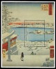 歌川広重生誕200周年記念「江戸百景」より「湯しま天神坂上眺望」 切手小型シート モルディブ発行