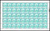 平成4年(1992年)ふみの日 62円切手シート