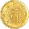 旧1円金貨 明治4年 後期(裏写り有り)