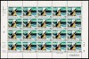日本の歌シリーズ 第5集 うみ 50円切手シート