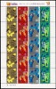 1998バレーボール世界選手権大会記念 80円切手シート