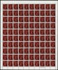 第1次ローマ字入り 中宮寺菩薩像 50円切手 100枚シート