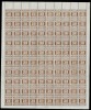 通常切手 第2次新昭和 3円80銭 100枚シート