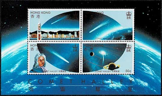 86枚外国切手 Halley'sComet 1985-1986ハレー彗星 未使用 2025年最新