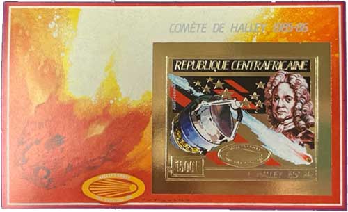 ハレー彗星接近記念（1986）エドモンド・ハレー、ジオット探査機 切手