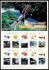 写真付き・フレーム切手 さようなら神岡鉄道 80円切手シート