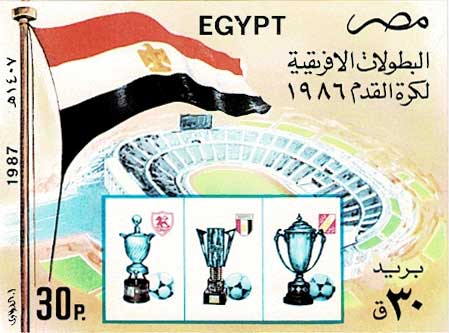 アフリカネイションズカップ1986 エジプトチーム優勝記念 小型切手シート エジプト発行 切手,アフリカ 趣味の中古切手や紙幣・硬貨の