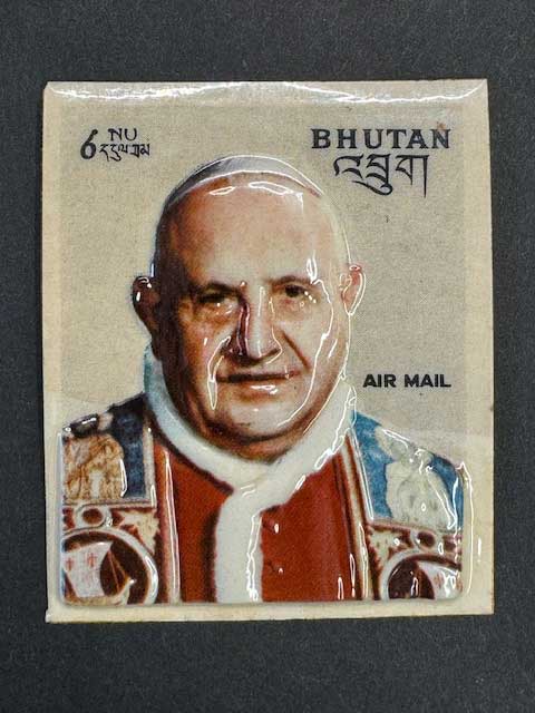 切手,南アジア | 趣味の中古切手や紙幣・硬貨の販売と買い取り