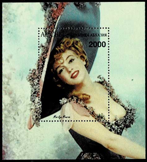 マリリン・モンロー 切手小型シート アブハジア発行 | 切手,西アジア