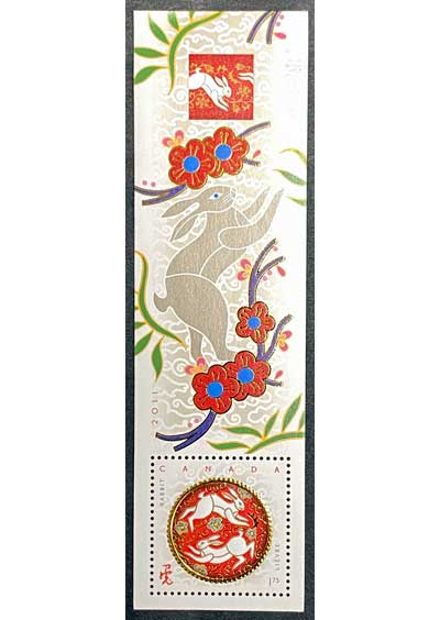 銭単位切手 豪華小型シート11点セット(概ね美品) 楽天市場】切手（金券｜カタログギフト・チケット）の通販