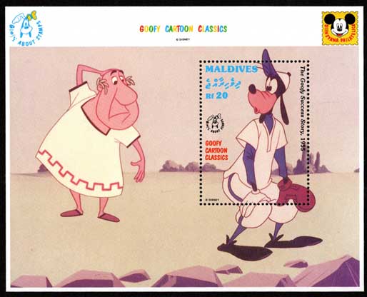 ディズニー　切手　ミッキー　ミニー　東京ディズニーシー ディズニー ミッキー ドナルド チップ＆デール 切手9枚1シート