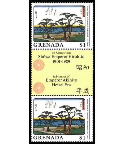 4363 外国切手 ガイアナ 1993年 恐竜 先史時代の爬虫類 12面入シート 4363 外国切手 ガイアナ 1993年 恐竜 先史時代の爬虫類 12面入
