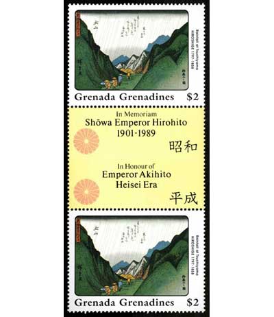 コスタリカ 使用済み切手 3冊 切手,中南米 | 趣味の中古切手や紙幣・硬貨の販売と買い取り