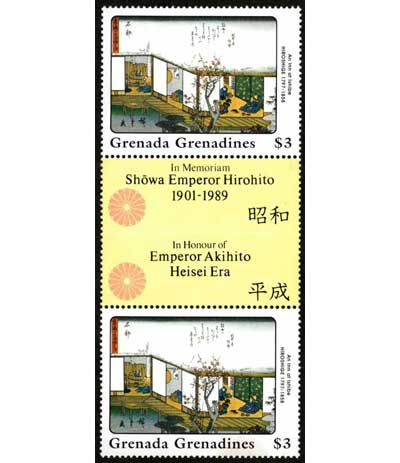 宮良印切手50銭田型ブロック Yahoo!オークション - 琉球切手 超希少切手 宮良印切手 2枚