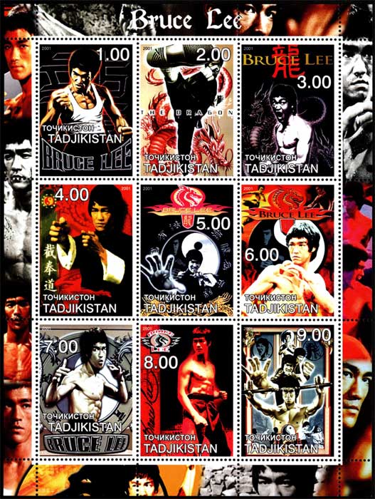 切手,中央アジア | 趣味の中古切手や紙幣・硬貨の販売と買い取り