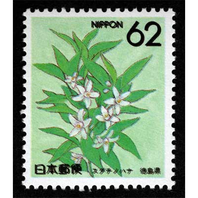 古切手　国内・外国　戦前・戦後　未整理多数有り　コレクション 古切手 国内・外国 戦前・戦後 未整理多数有り コレクション