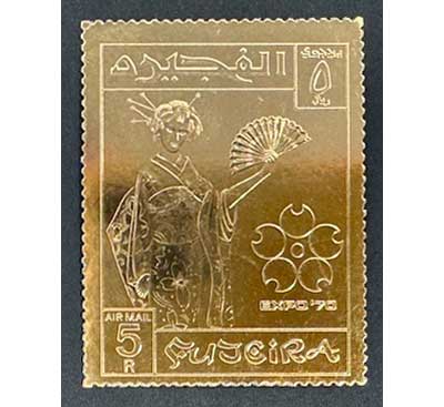 明治27年〜昭和26年の記念切手70種！使用済みで1枚数千円が多数！明治は6種 明治27年〜昭和26年の記念切手70種！使用済みで1