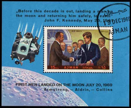 切手,西アジア | 趣味の中古切手や紙幣・硬貨の販売と買い取り