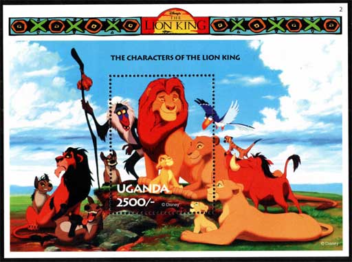 切手,アフリカ | 趣味の中古切手や紙幣・硬貨の販売と買い取り