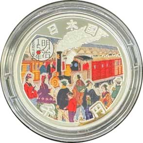 レア切手 レア切手！敵国降伏勅額10銭切手6枚横ストリップ 第3次昭和切手 筥崎宮