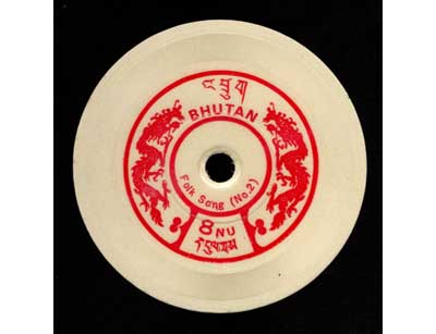 1973年 レコード切手（民族音楽、国歌） ブータン発行 | 切手,南アジア