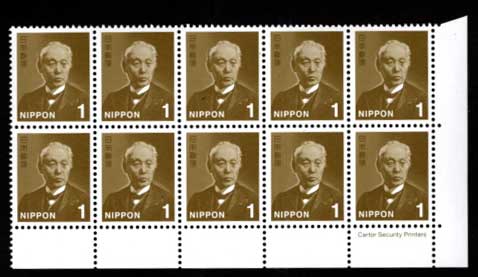 趣味の切手・古銭・紙幣・大判・小判・金貨・銀貨の販売と買取