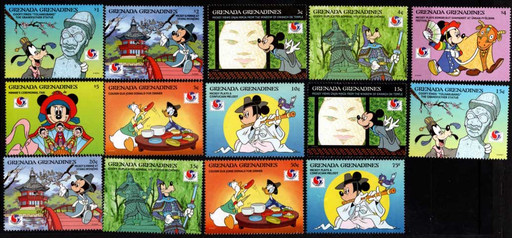 ケネディ　リンカーン　切手　保存良し　希少 ケネディ リンカーン 切手 保存良し 希少 ケネディ リンカーン 切手