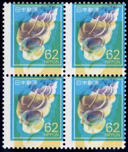 切手,通常切手 | 趣味の中古切手や紙幣・硬貨の販売と買い取り