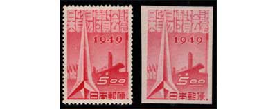 切手,セット販売 | 趣味の中古切手や紙幣・硬貨の販売と買い取り