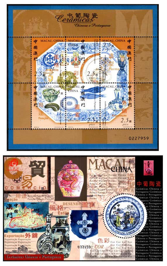 趣味の切手・古銭・紙幣・大判・小判・金貨・銀貨の販売と買取