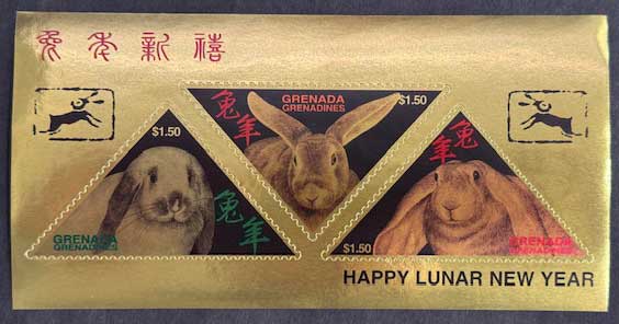 趣味の切手・古銭・紙幣・大判・小判・金貨・銀貨の販売と買取