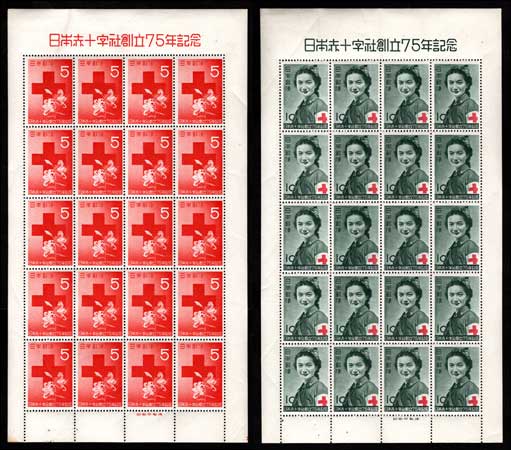 明治29年 日清戦争戦勝記念切手4種全て！カタログ価7万円！二番目に古い記念切手 1896年 日清戦争勝利・有栖川 | 記念切手,1894～1945年 | 趣味の切手