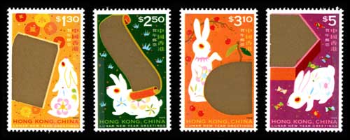 切手,東アジア | 趣味の中古切手や紙幣・硬貨の販売と買い取り