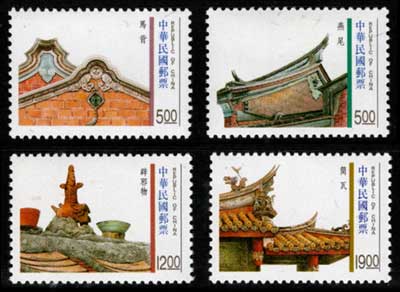 ケネディファミリーの切手のしおり　セット 趣味の切手・古銭・紙幣・大判・小判・金貨・銀貨の販売と買取