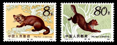 切手,中国切手 | 趣味の中古切手や紙幣・硬貨の販売と買い取り
